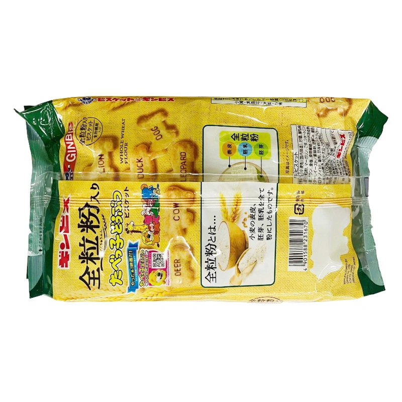 Bánh quy ăn dặm GinBis vị lúa mì nguyên hạt gói 100g (từ 1 tuổi) 2