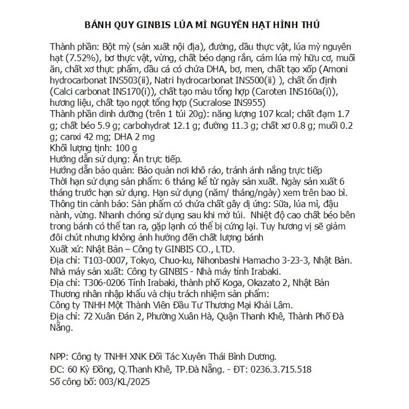 Bánh quy ăn dặm GinBis vị lúa mì nguyên hạt gói 100g (từ 1 tuổi) 3