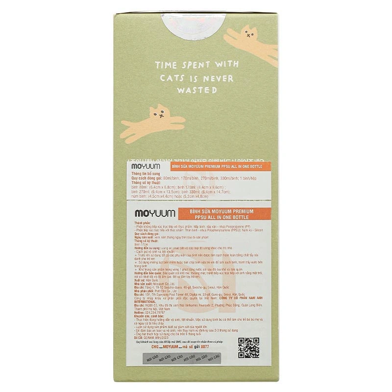 Bình sữa nhựa PPSU Moyuum cổ rộng thế hệ 3 270 ml - Mèo vàng (từ 3 tháng) 23