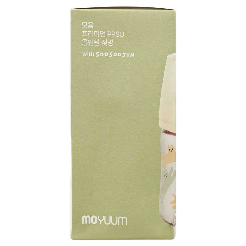 Bình sữa nhựa PPSU Moyuum cổ rộng thế hệ 3 270 ml - Mèo vàng (từ 3 tháng) 24