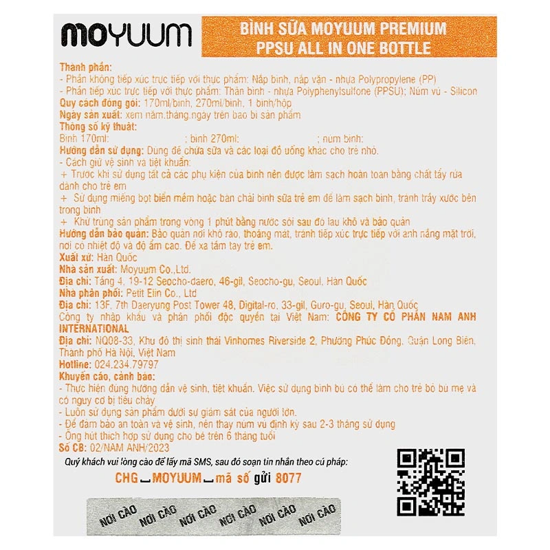 Bình sữa nhựa PPSU Moyuum cổ rộng thế hệ 3 270 ml - Mèo vàng (từ 3 tháng) 25