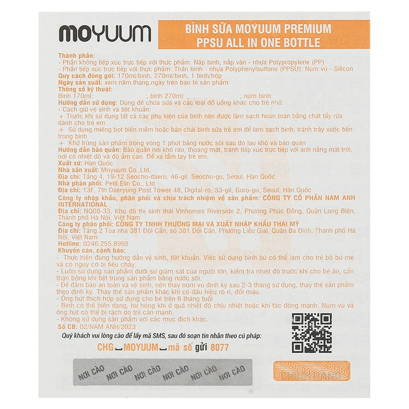 Bình sữa nhựa PPSU Moyuum cổ rộng thế hệ 3 170 ml (1 - 3 tháng) 38