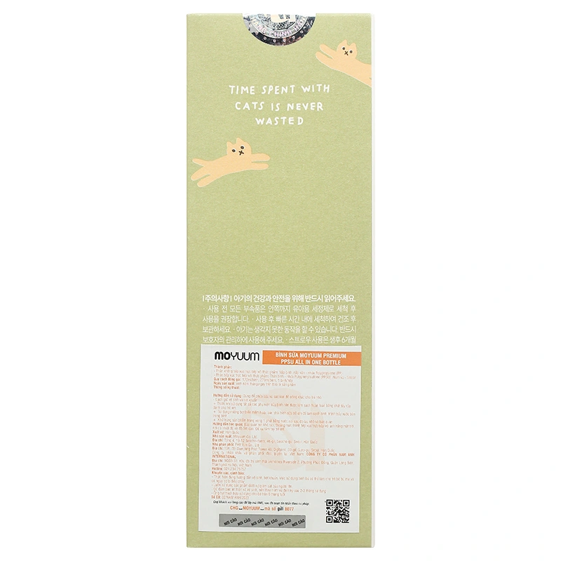 Bình sữa nhựa PPSU Moyuum cổ rộng thế hệ 3 270 ml - Mèo vàng (từ 3 tháng) 10