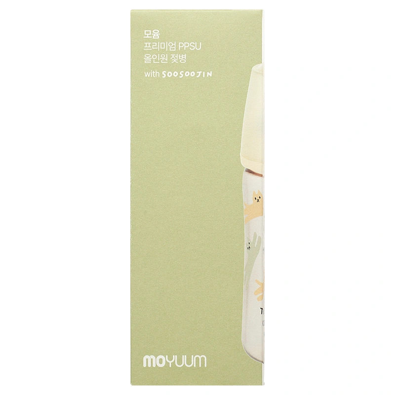 Bình sữa nhựa PPSU Moyuum cổ rộng thế hệ 3 270 ml - Mèo vàng (từ 3 tháng) 12