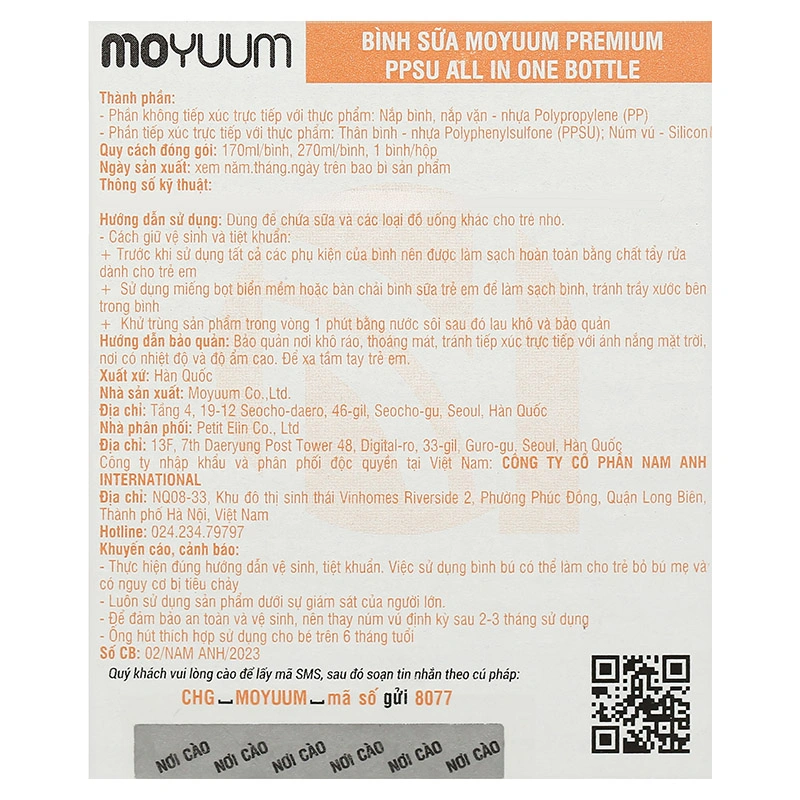 Bình sữa nhựa PPSU Moyuum cổ rộng thế hệ 3 270 ml - Mèo vàng (từ 3 tháng) 13