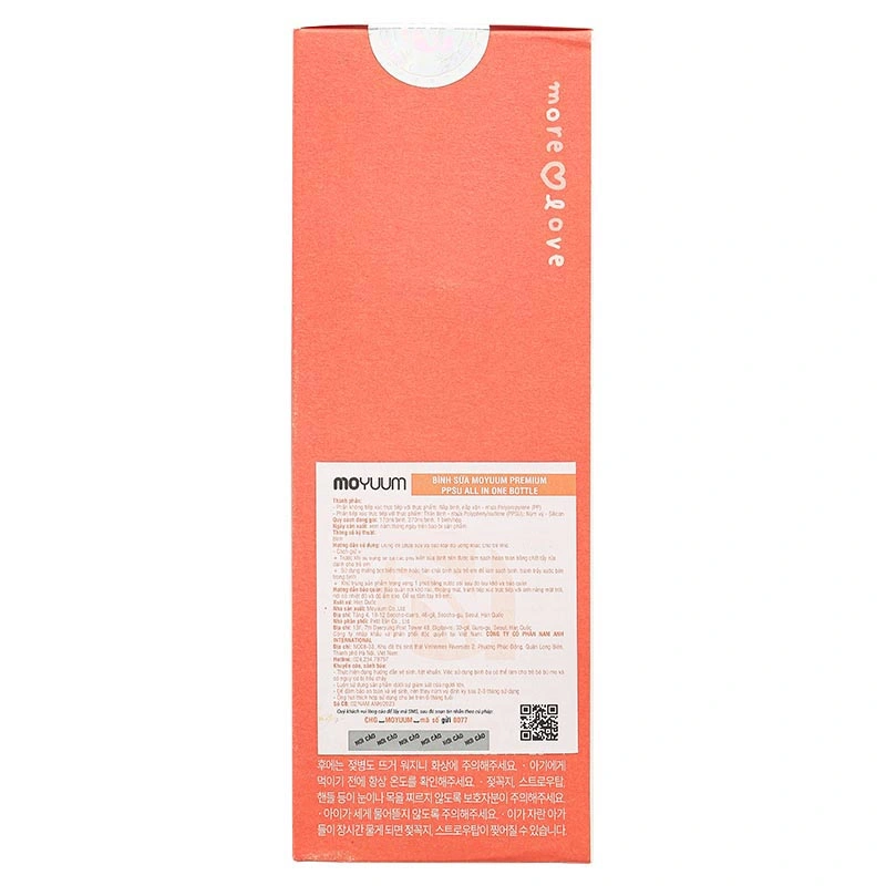 Bình sữa nhựa PPSU Moyuum cổ rộng thế hệ 3 170 ml - Trái tim (1 - 3 tháng) 23