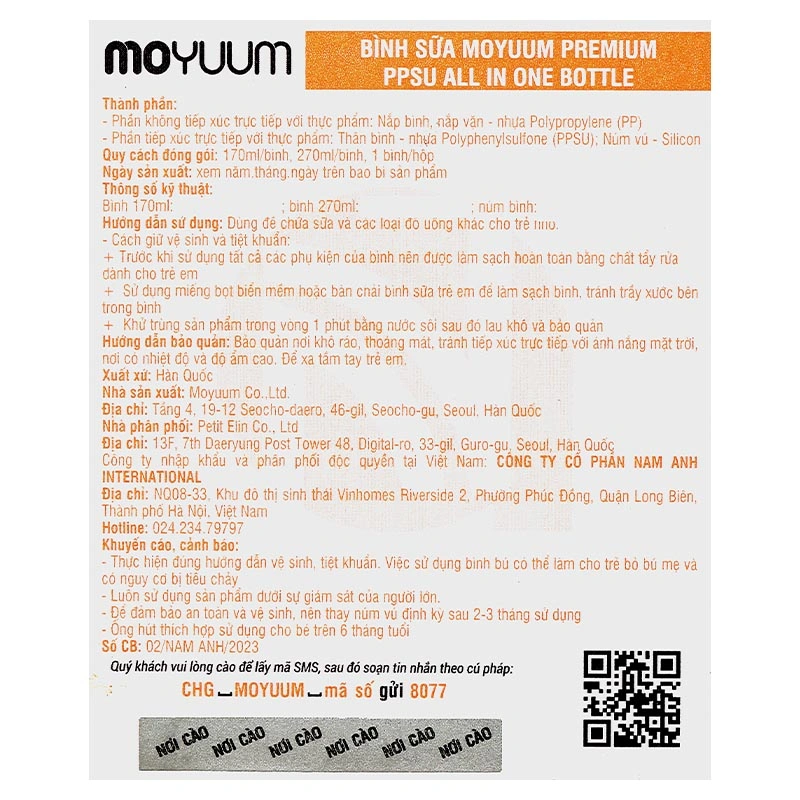 Bình sữa nhựa PPSU Moyuum cổ rộng thế hệ 3 170 ml - Trái tim (1 - 3 tháng) 25