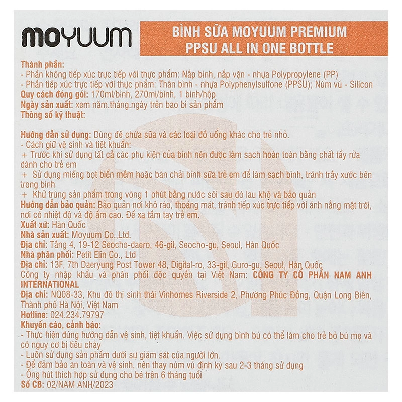 Bình sữa nhựa PPSU Moyuum cổ rộng thế hệ 3 170 ml (1 - 3 tháng) 51