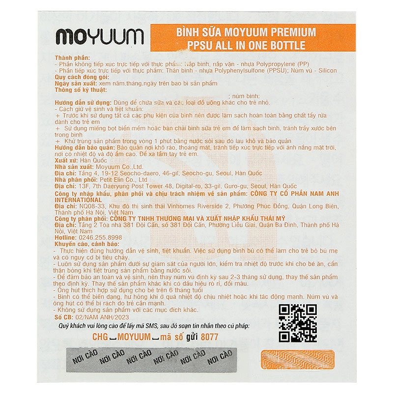 Bình sữa nhựa PPSU Moyuum cổ rộng thế hệ 3 170 ml (1 - 3 tháng) 26