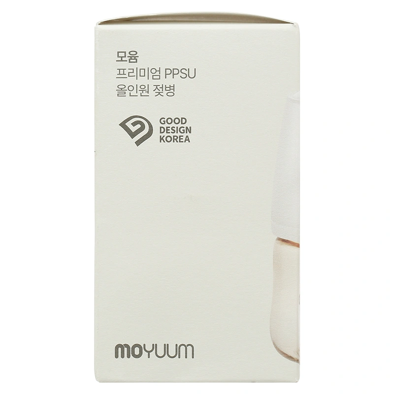 Bình sữa nhựa PPSU Moyuum cổ rộng thế hệ 3 170 ml (1 - 3 tháng) 23