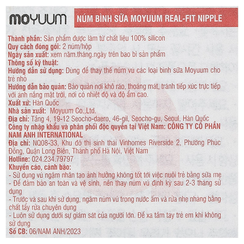 Bộ 2 núm ti Moyuum cổ rộng số 2 (3 - 6 tháng) - Thế hệ 3 39