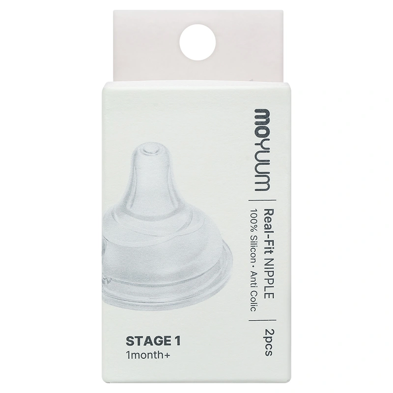 Bộ 2 núm ti Moyuum cổ rộng số 2 (3 - 6 tháng) - Thế hệ 3 31