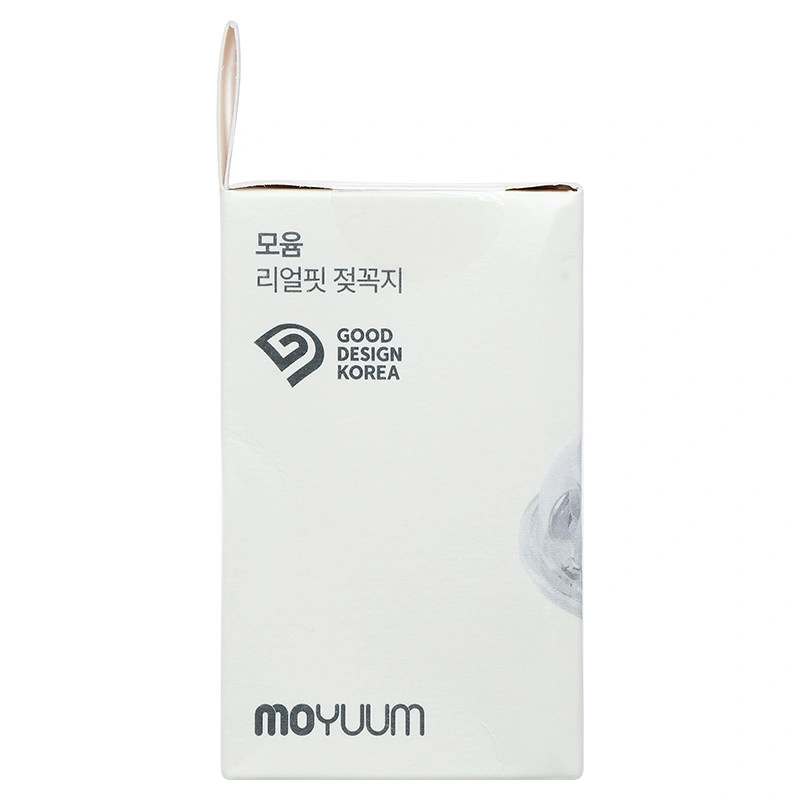 Bộ 2 núm ti Moyuum cổ rộng số 2 (3 - 6 tháng) - Thế hệ 3 34