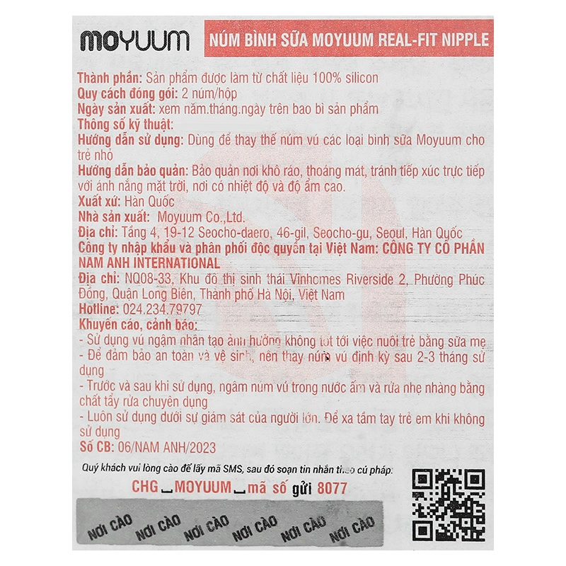 Bộ 2 núm ti Moyuum cổ rộng số 2 (3 - 6 tháng) - Thế hệ 3 10