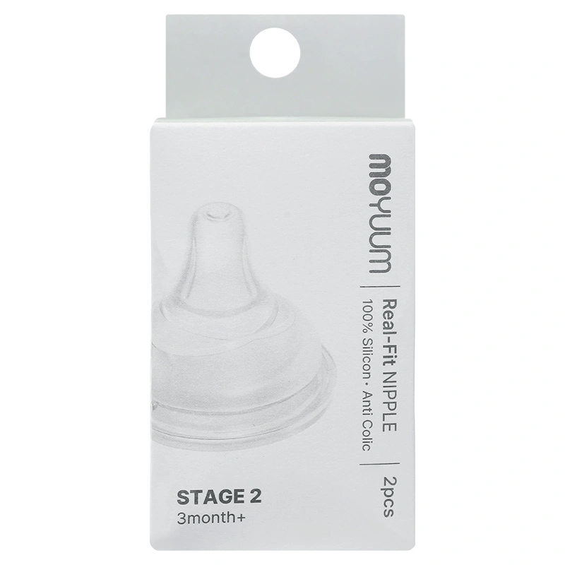 Bộ 2 núm ti Moyuum cổ rộng số 2 (3 - 6 tháng) - Thế hệ 3 2