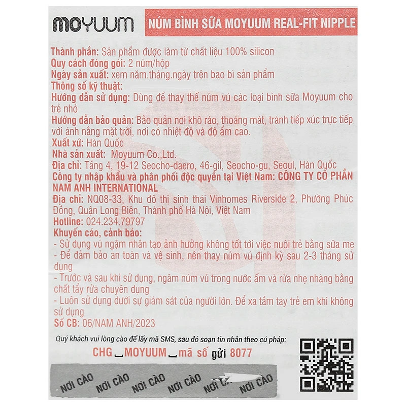 Bộ 2 núm ti Moyuum cổ rộng số 2 (3 - 6 tháng) - Thế hệ 3 20