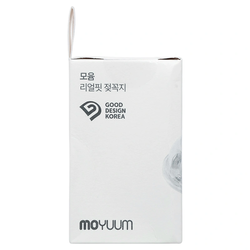 Bộ 2 núm ti Moyuum cổ rộng số 2 (3 - 6 tháng) - Thế hệ 3 14