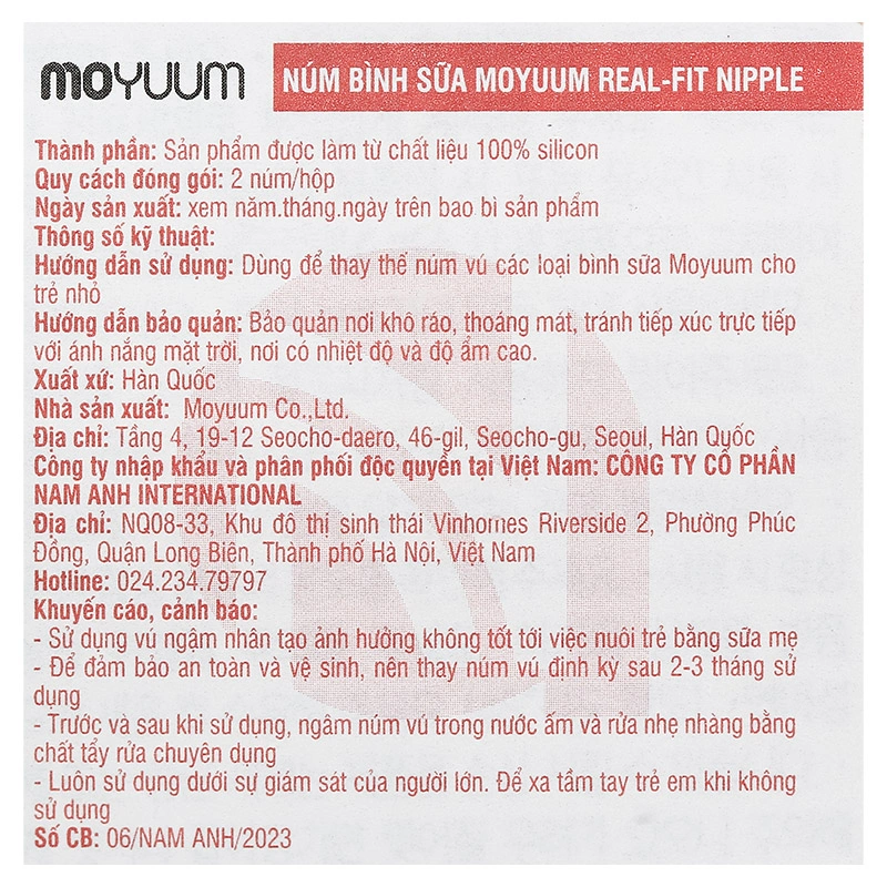 Bộ 2 núm ti Moyuum cổ rộng số 2 (3 - 6 tháng) - Thế hệ 3 30