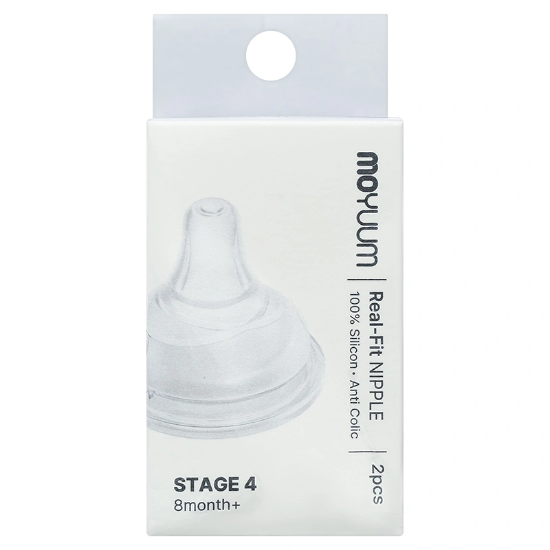 Bộ 2 núm ti Moyuum cổ rộng số 2 (3 - 6 tháng) - Thế hệ 3 21