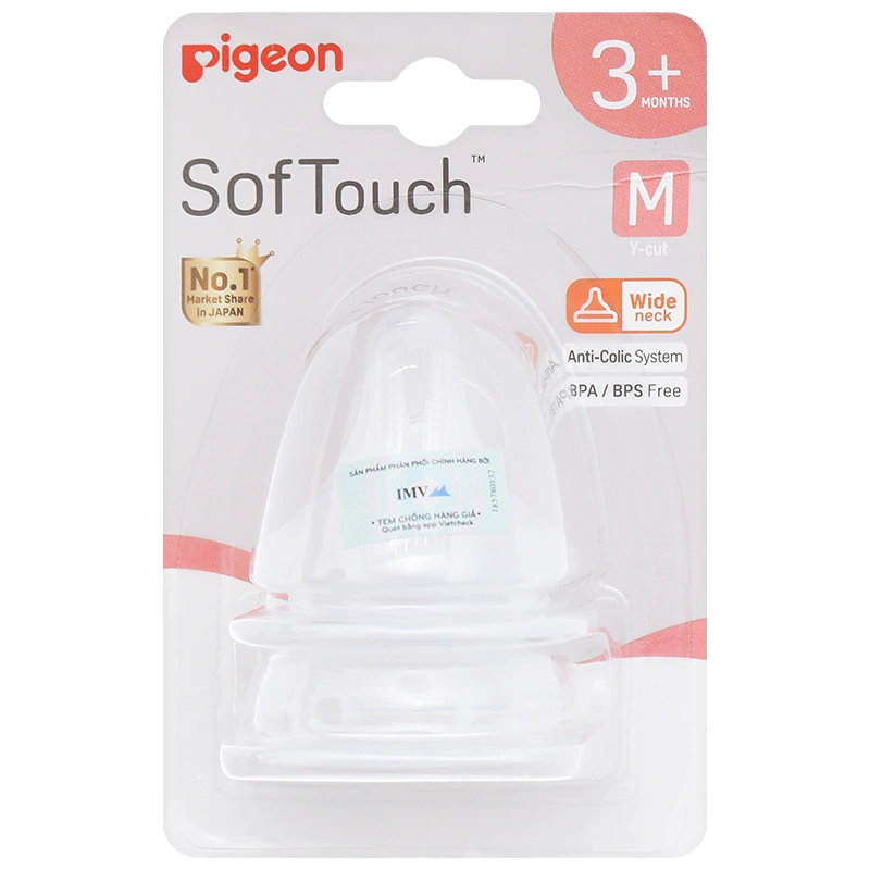 Bộ 2 núm ti Pigeon siêu mềm Plus WN3 cổ rộng size M (3 - 6 tháng) 2