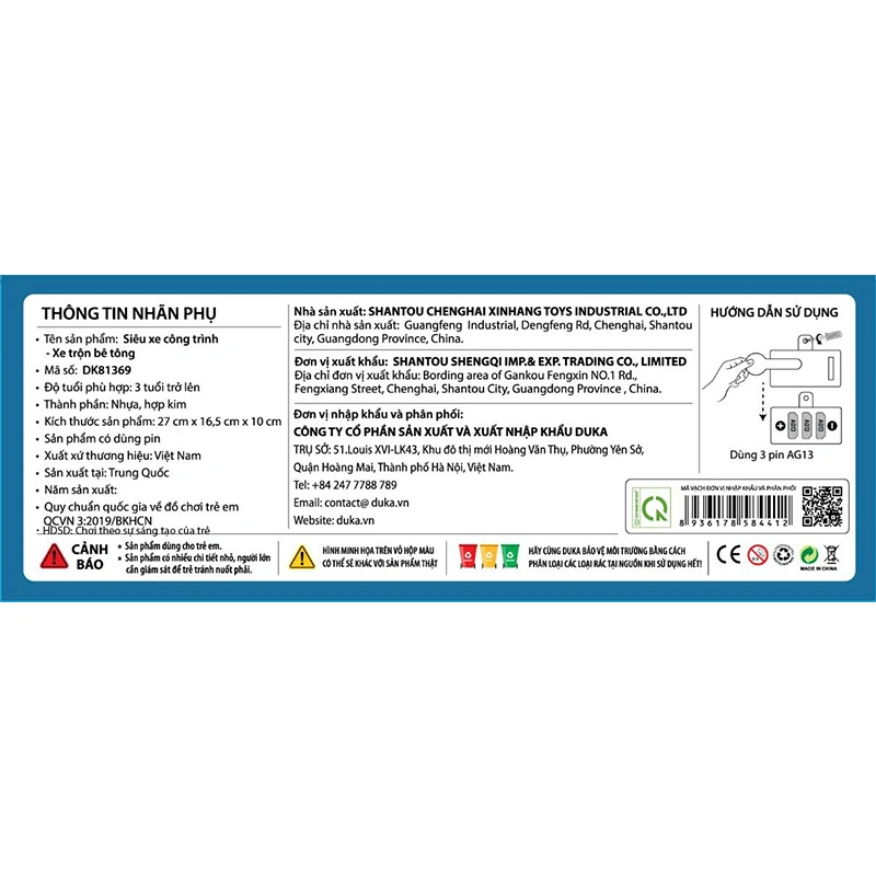 Đồ chơi siêu xe công trình - xe trộn bê tông WINKA DK81369 5