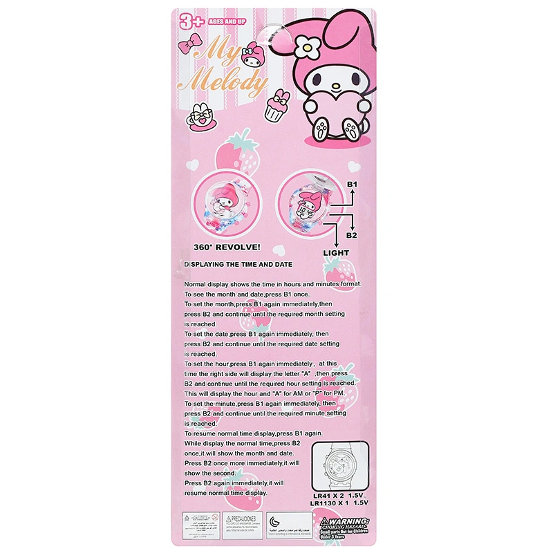 Đồng hồ trẻ em HappyTime ZL8529MLD 11