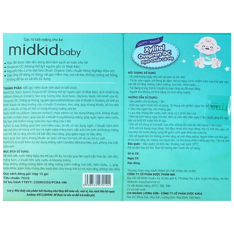 Gạc răng miệng Midkid Baby hộp 15 gói (từ 0 tháng) 7