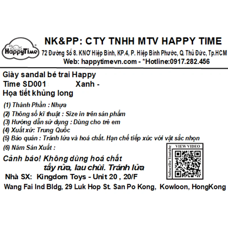 Giày sandal cho bé trai HappyTime SD001 màu xanh dương - xanh lá 10