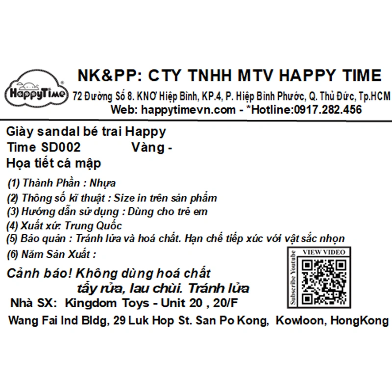 Giày sandal cho bé trai HappyTime SD002 màu vàng - nâu 10
