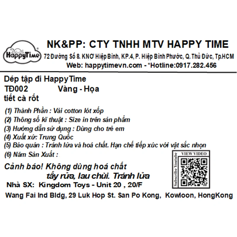 Giày tập đi cho bé HappyTime TĐ002 màu vàng 12