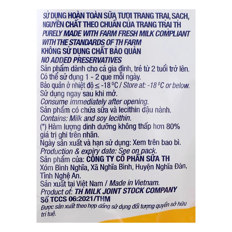 Kem que socola, phomat TH true ICE CREAM TOPKID 46g (từ 2 tuổi) 11