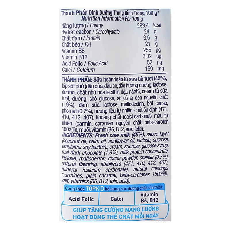 Kem que socola, phomat TH true ICE CREAM TOPKID 46g (từ 2 tuổi) 5