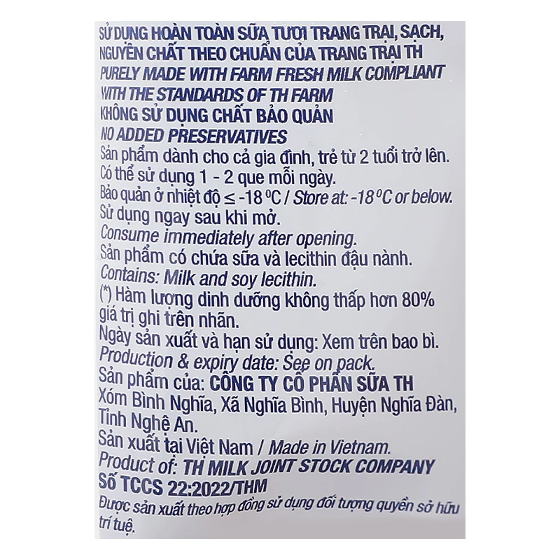 Kem que socola, phomat TH true ICE CREAM TOPKID 46g (từ 2 tuổi) 6