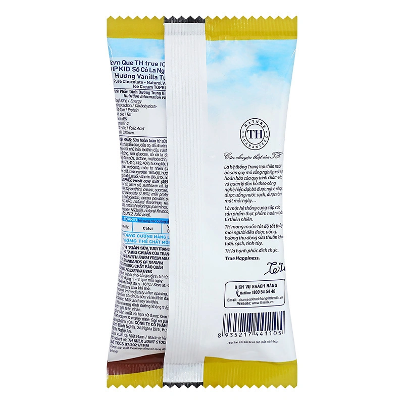 Kem que socola, vani TH true ICE CREAM TOPKID 46g (từ 2 tuổi) 2