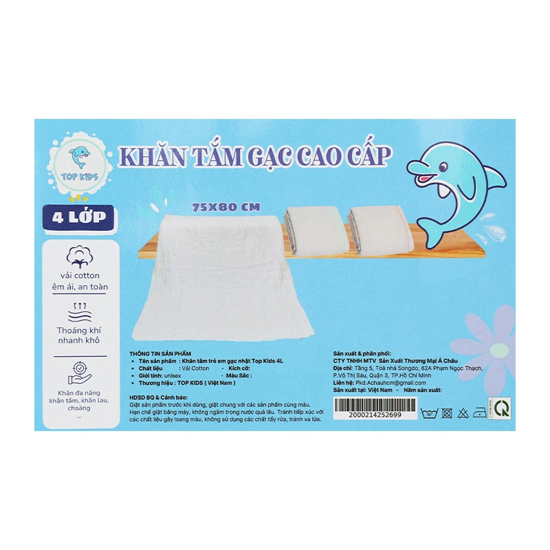 Khăn tắm cho bé cotton TOP KIDS 4 lớp 75x80 cm - Màu trắng 9