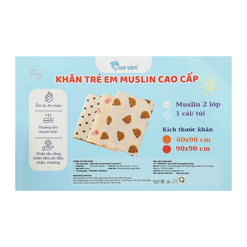 Khăn tắm cotton TOP KIDS 2 lớp 90x90 cm - Màu ngẫu nhiên 10