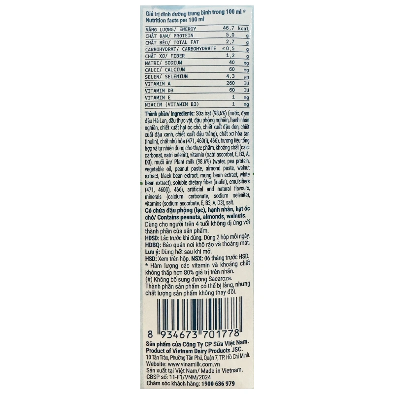 Thùng 24 hộp sữa hạt Vinamilk 9 loại hạt không đường 180 ml (từ 4 tuổi) 12