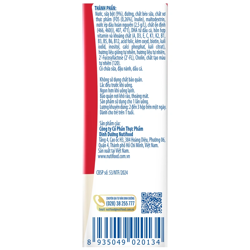 Thùng 24 hộp sữa pha sẵn Nutifood GrowPLUS+ đỏ hương dâu 180 ml cho trẻ suy dinh dưỡng, thấp còi (từ 1 tuổi) 13