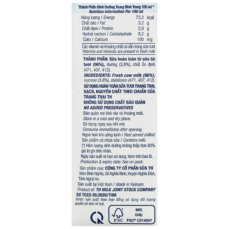 Thùng 48 hộp sữa tươi tiệt trùng TH true MILK có đường 110 ml (từ 1 tuổi) 23