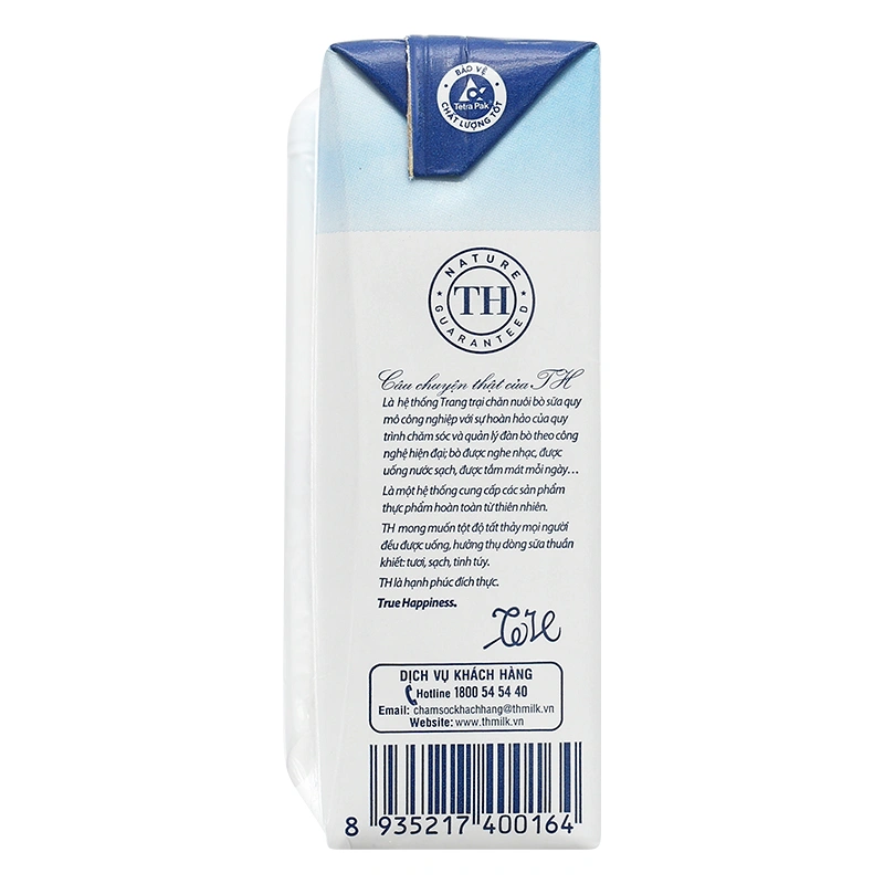 Thùng 48 hộp sữa tươi tiệt trùng TH true MILK có đường 110 ml (từ 1 tuổi) 20