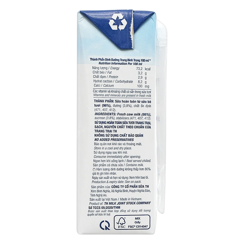 Thùng 48 hộp sữa tươi tiệt trùng TH true MILK có đường 110 ml (từ 1 tuổi) 21