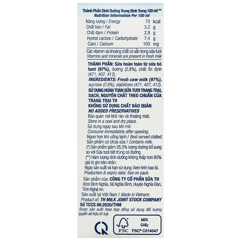 Thùng 48 hộp sữa tươi tiệt trùng TH true MILK ít đường 110 ml (từ 1 tuổi) 23