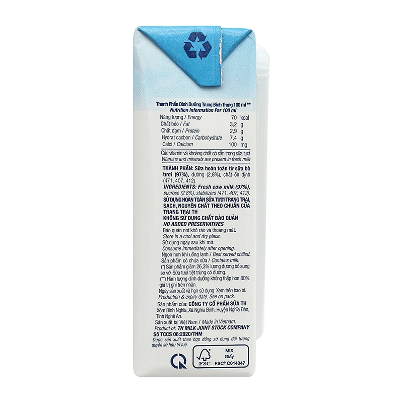 Thùng 48 hộp sữa tươi tiệt trùng TH true MILK ít đường 110 ml (từ 1 tuổi) 21