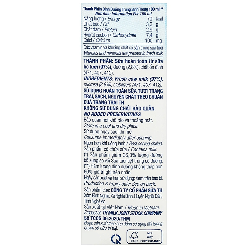 Lốc 4 hộp sữa tươi tiệt trùng TH true MILK ít đường 180 ml (từ 1 tuổi) 11