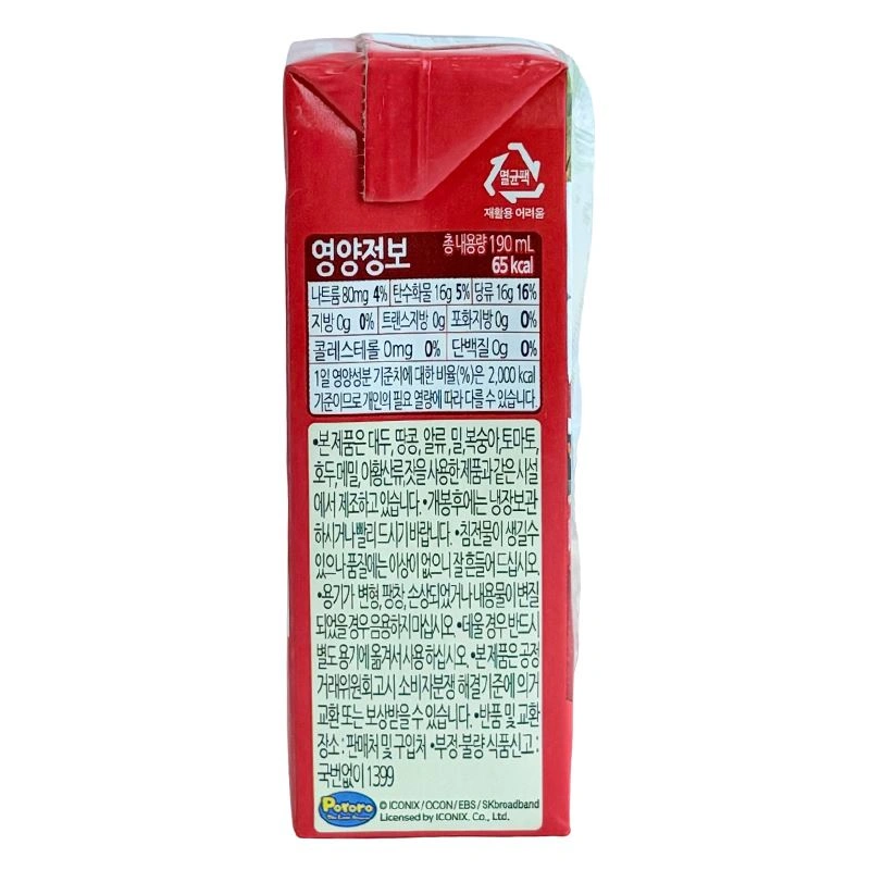 Nước trái cây Pororo vị nho 190 ml (từ 1 tuổi) 9
