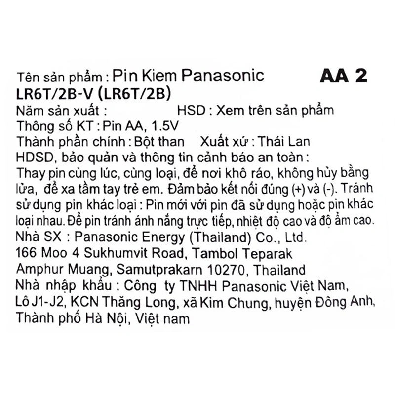 Pin AA 2 viên Panasonic Alkaline LR6T/2B-V 4