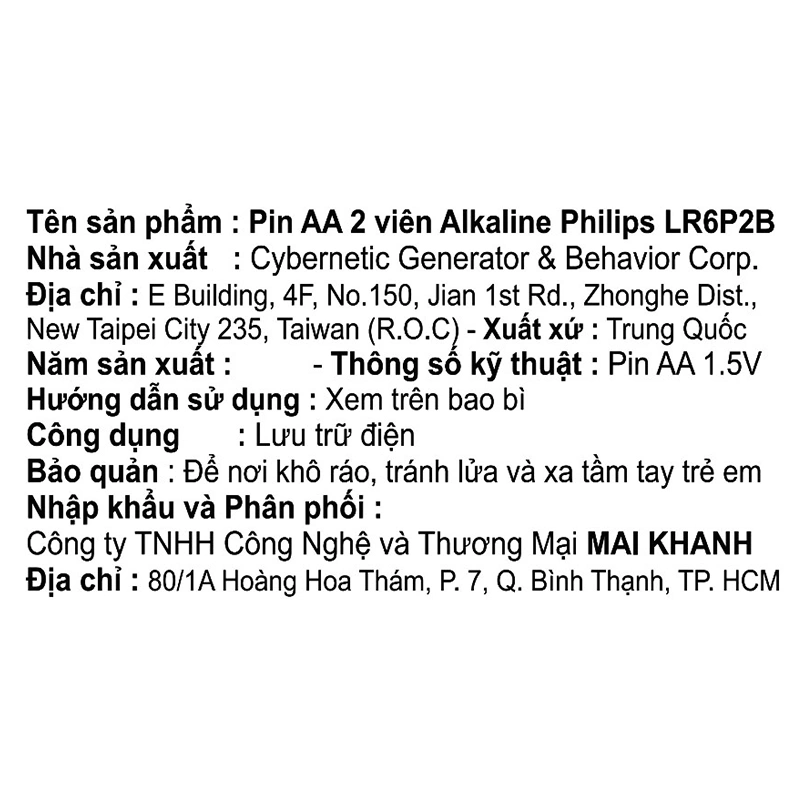Pin AA 2 viên Philips Alkaline LR6P2B 4