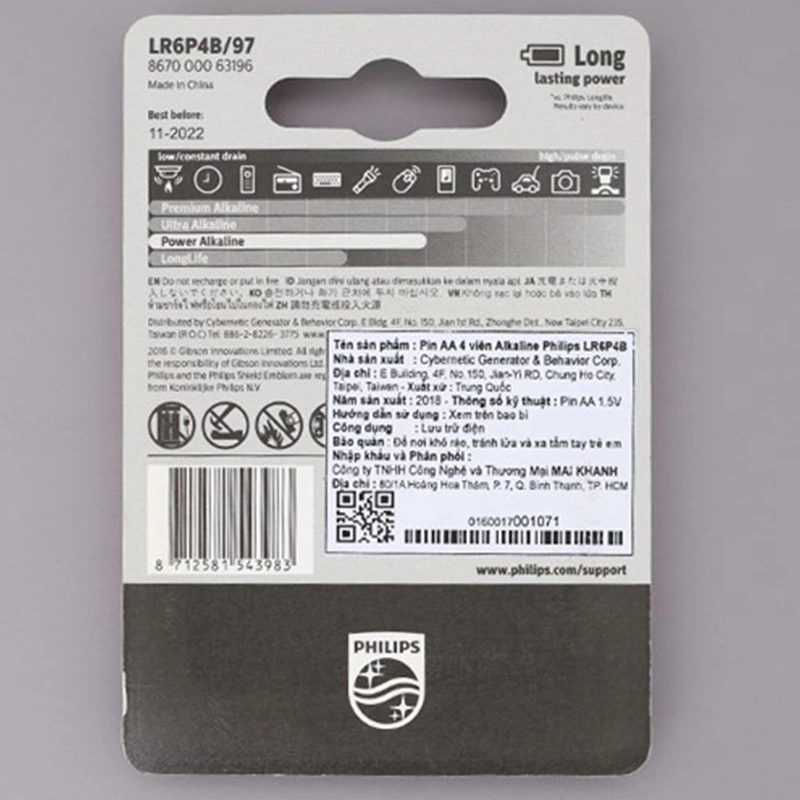 Pin AA 4 viên Philips Alkaline LR6P4B 2