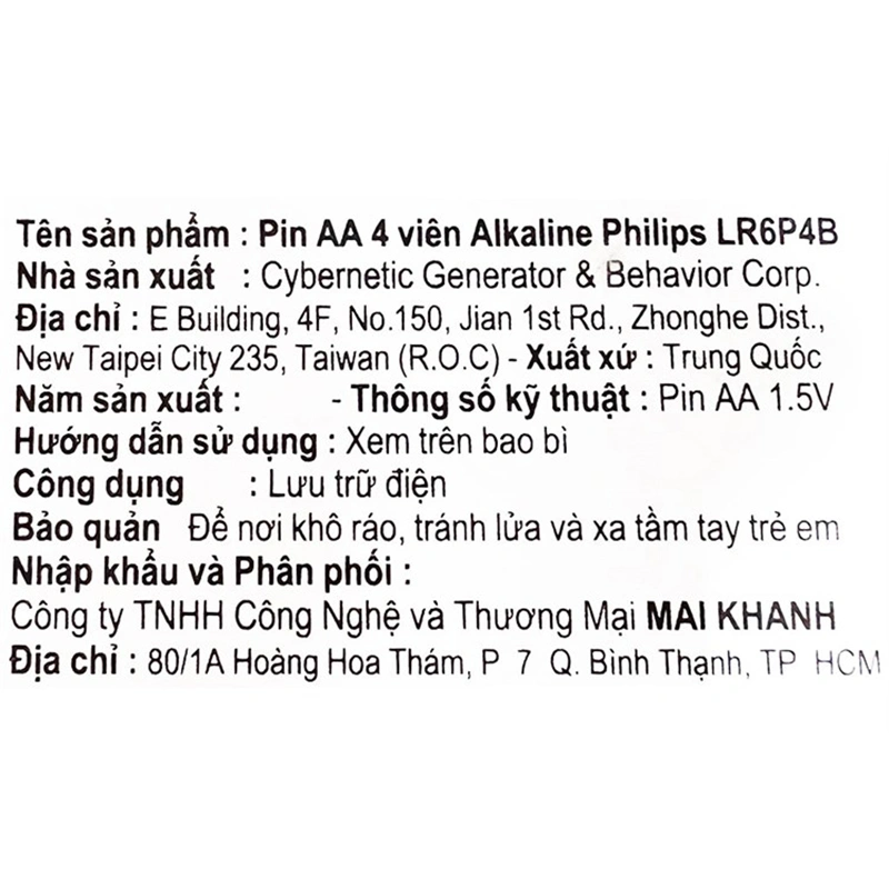Pin AA 4 viên Philips Alkaline LR6P4B 8