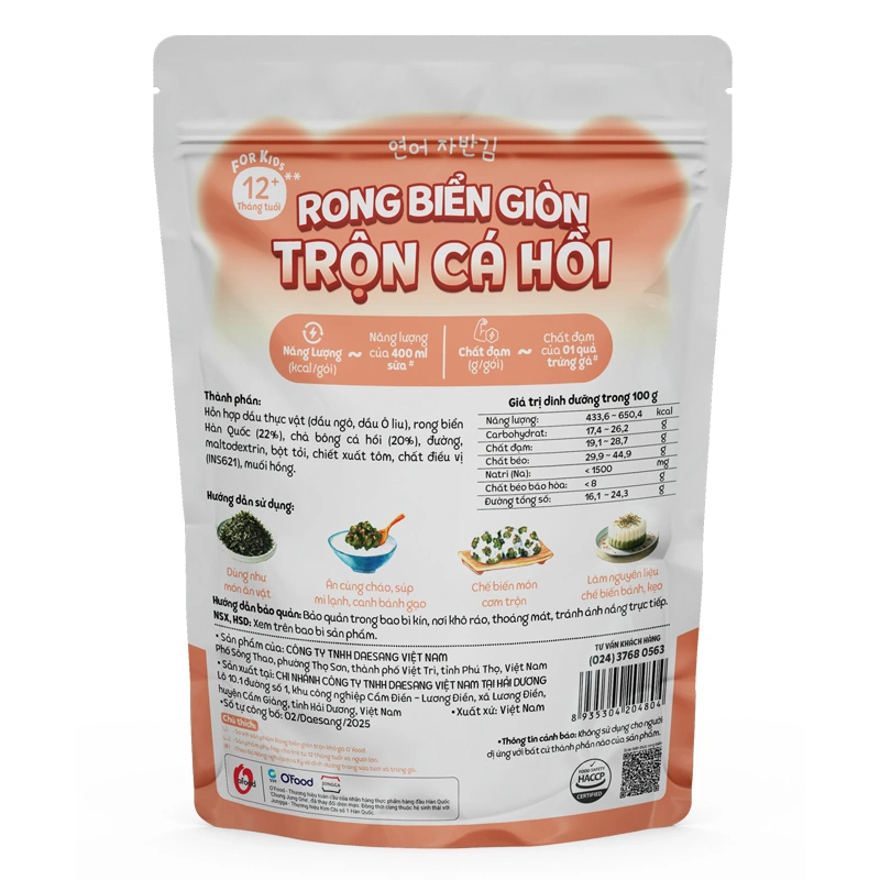 Rong biển giòn trộn rau và hạt O'Food gói 30g (từ 1 tuổi) 4